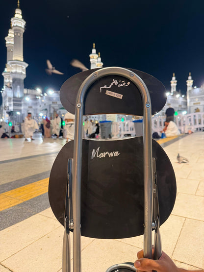 Prayer Chair Waqf in Masjid al-Haram, Makkah