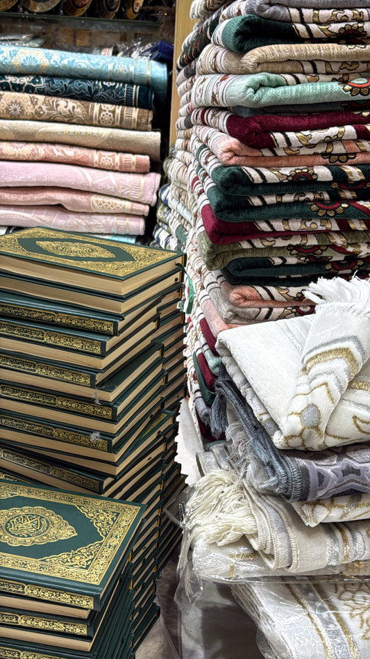 Gift Prayer Mats in Masjid Al Haram, Makkah