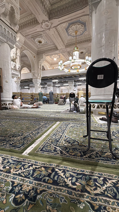 Prayer Chair Waqf in Masjid al-Haram, Makkah