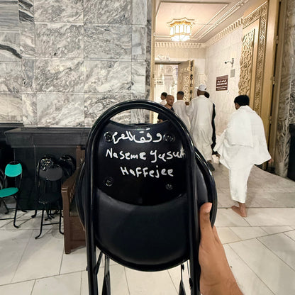 Prayer Chair Waqf in Masjid al-Haram, Makkah
