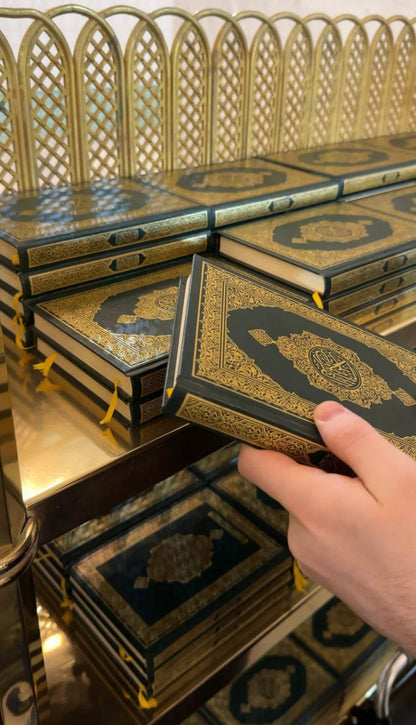 Quran Waqf in Masjid al-Haram, Makkah
