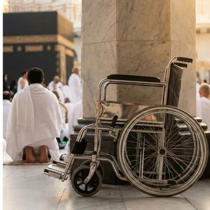 Wheelchair Waqf in Masjid al-Haram, Makkah
