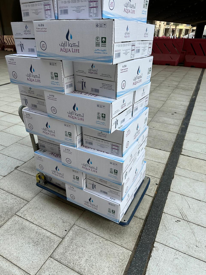 Gift Water Bottles in Masjid Al Haram, Makkah