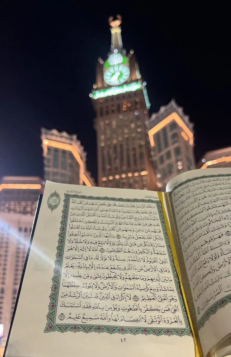 Gift Qur’ans in Masjid Al Haram, Makkah