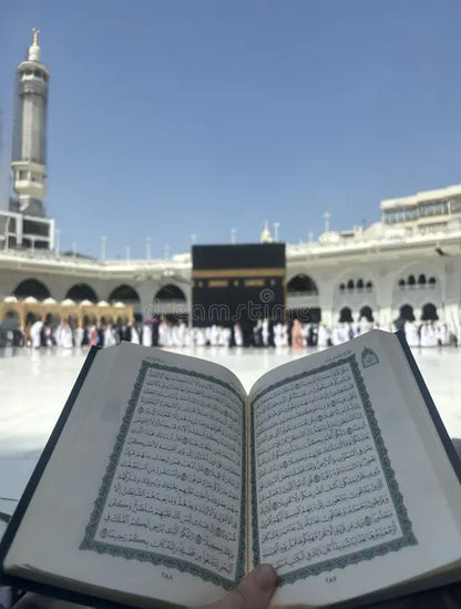 Quran Waqf in Masjid al-Haram, Makkah