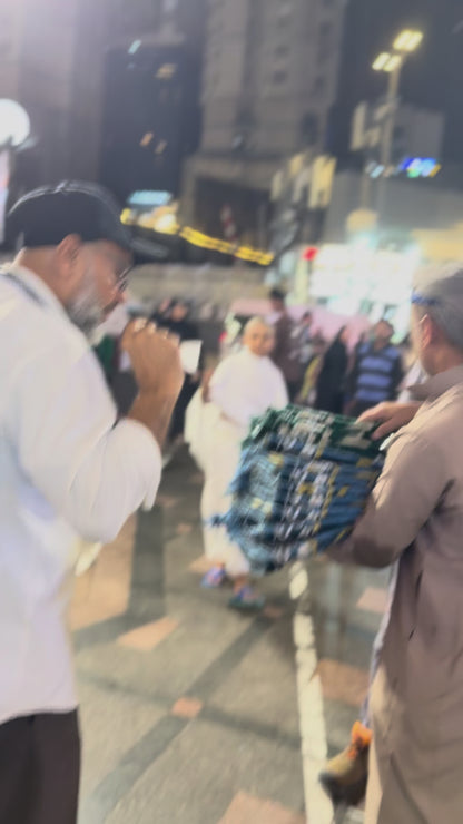 Gift Prayer Mats in Masjid Al Haram, Makkah