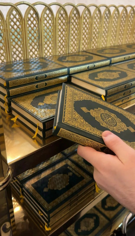 Quran Waqf in Masjid al-Haram, Makkah