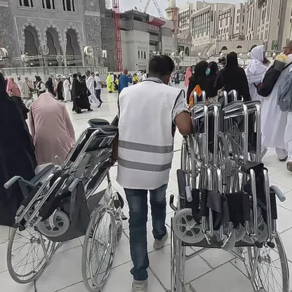 Wheelchair Waqf in Masjid al-Haram, Makkah